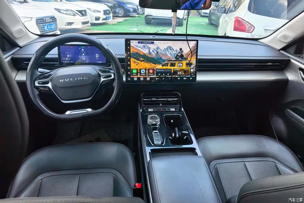 Wuling Starlight, 2024 12
