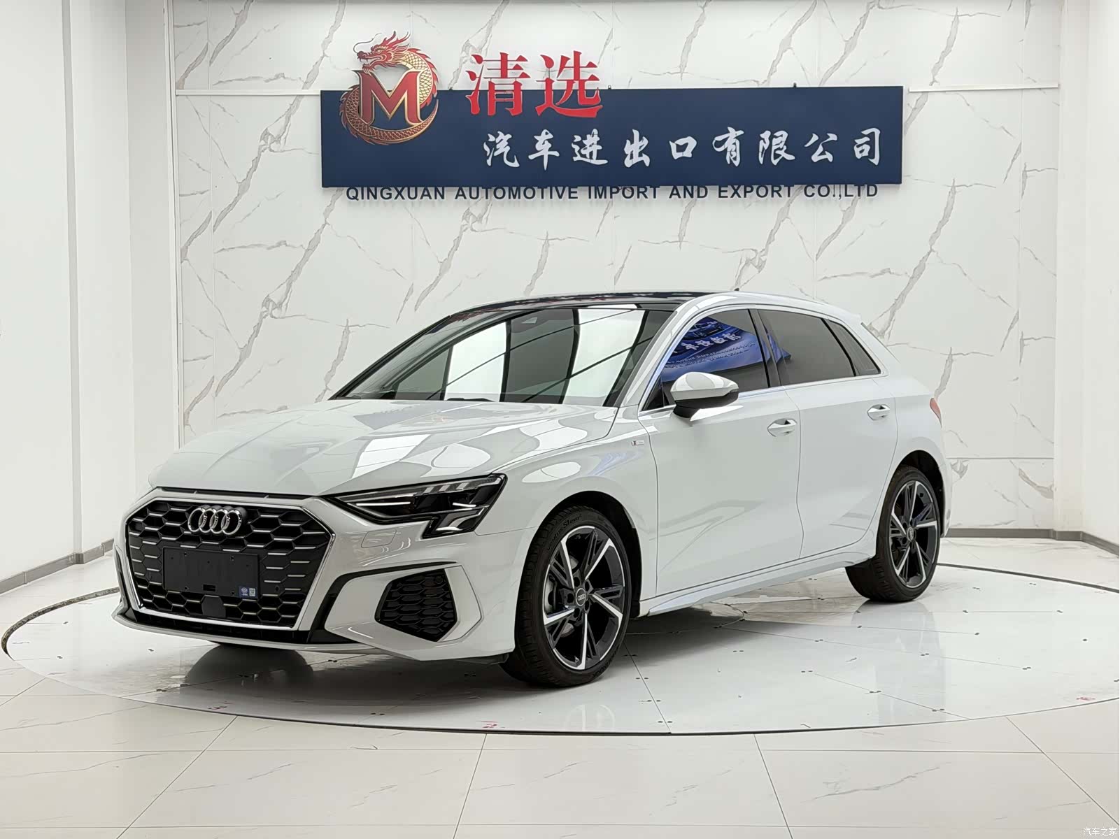 Audi A3, 2022 1