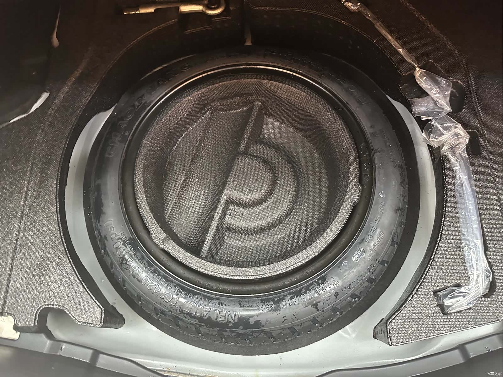 Mazda Mazda3, 2022 10