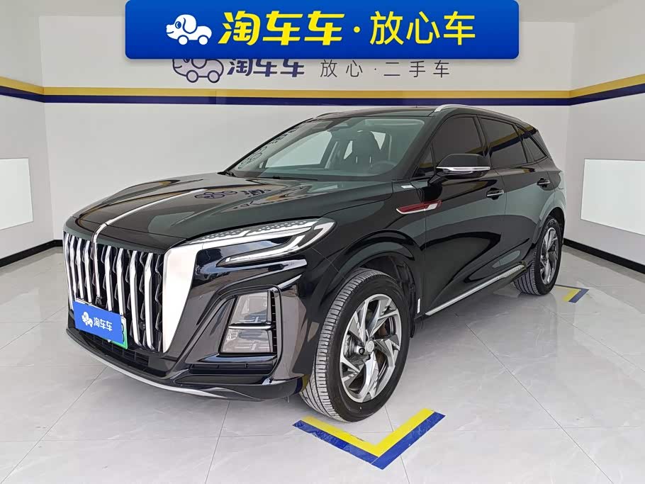 Hongqi HS3 PHEV 2024 115km