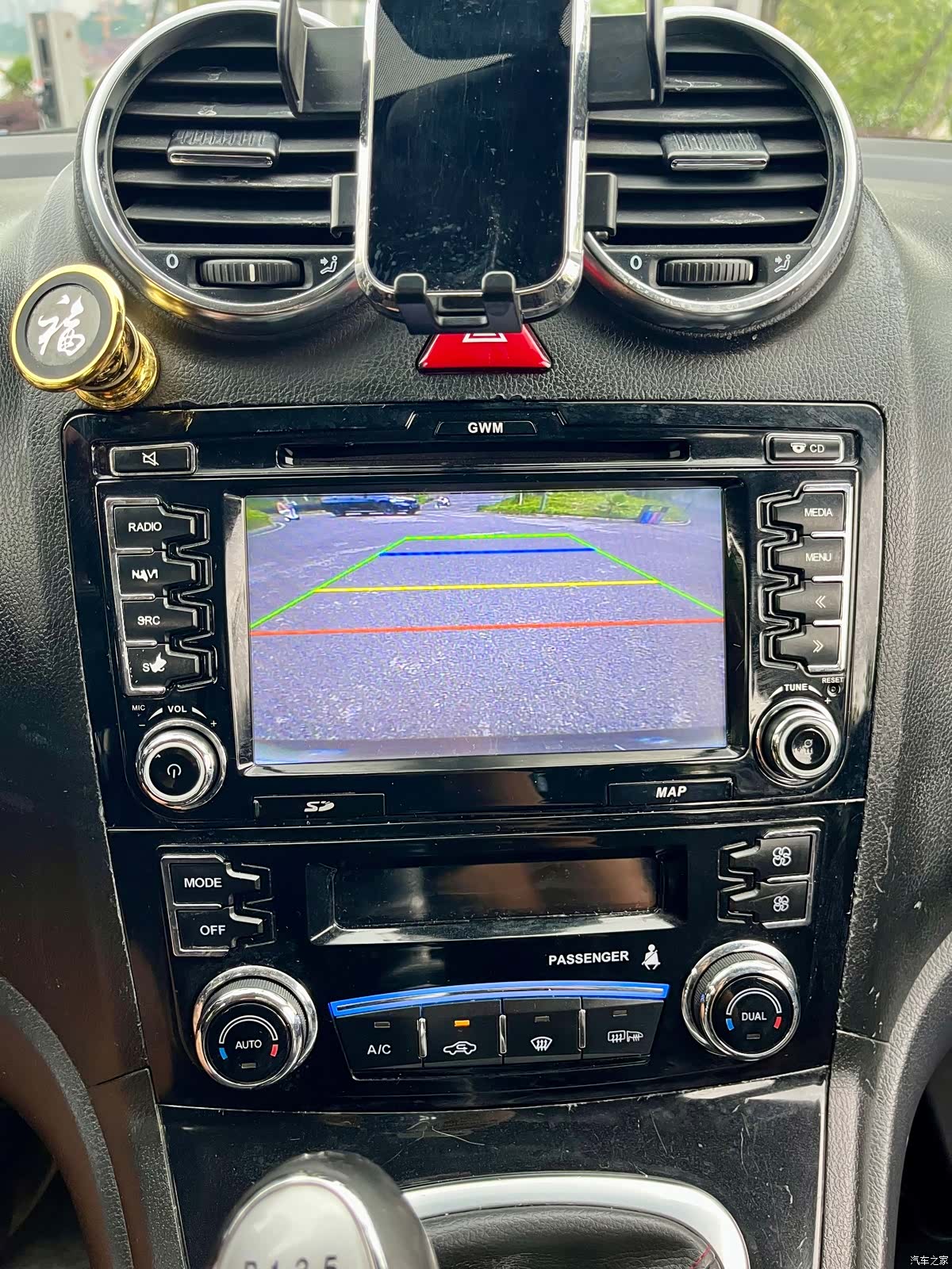 Haval H6, 2014 23