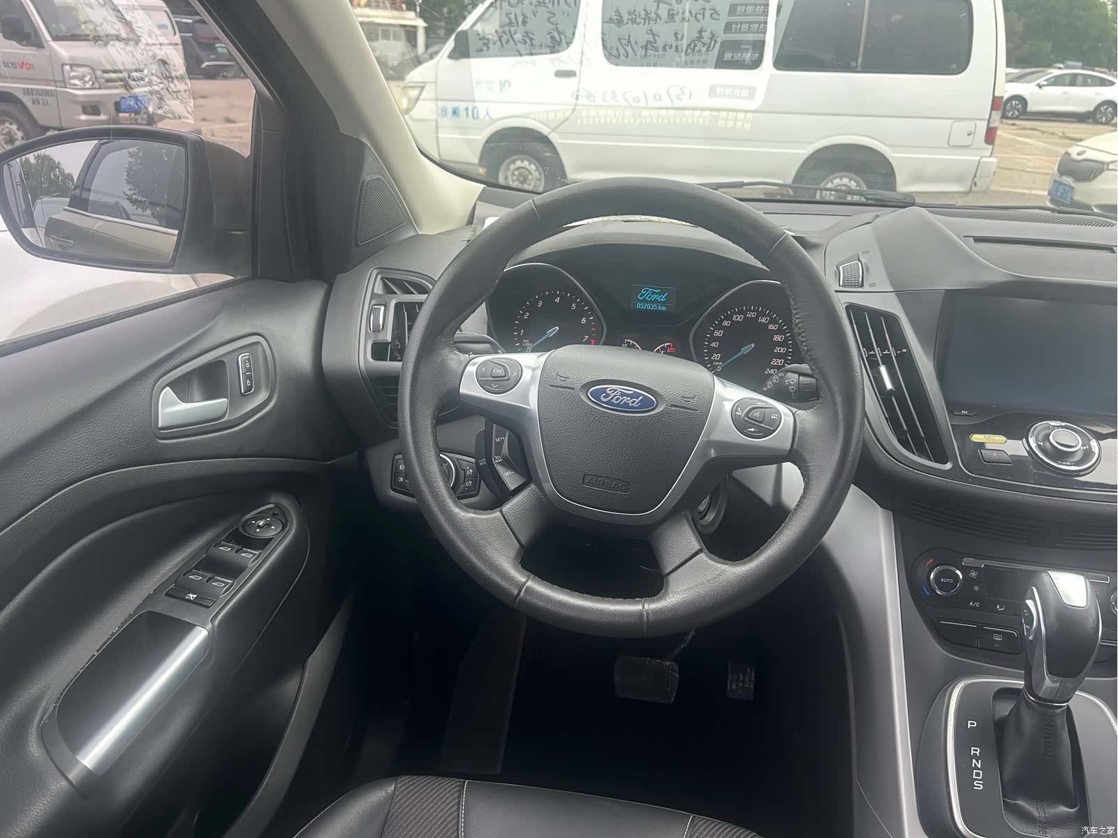 Ford Kuga, 2016 15
