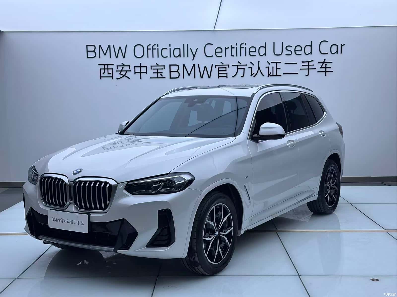 BMW X3, 2023 1