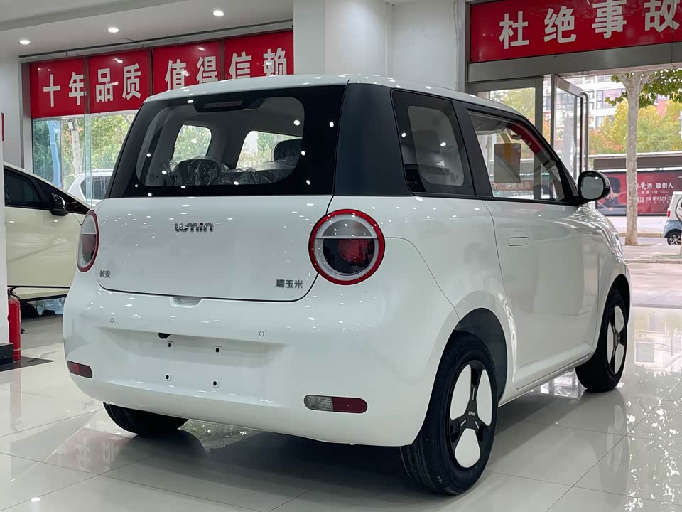 Changan Changan Lumin