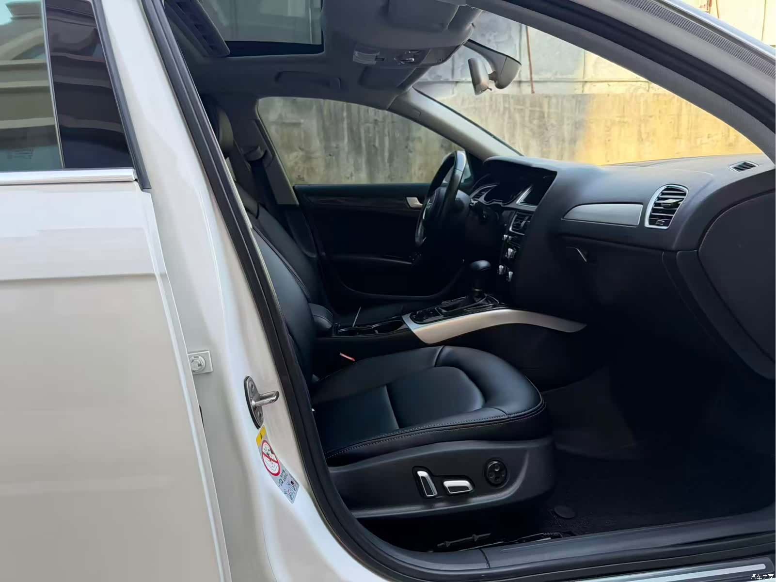 Audi A4L, 2016 10