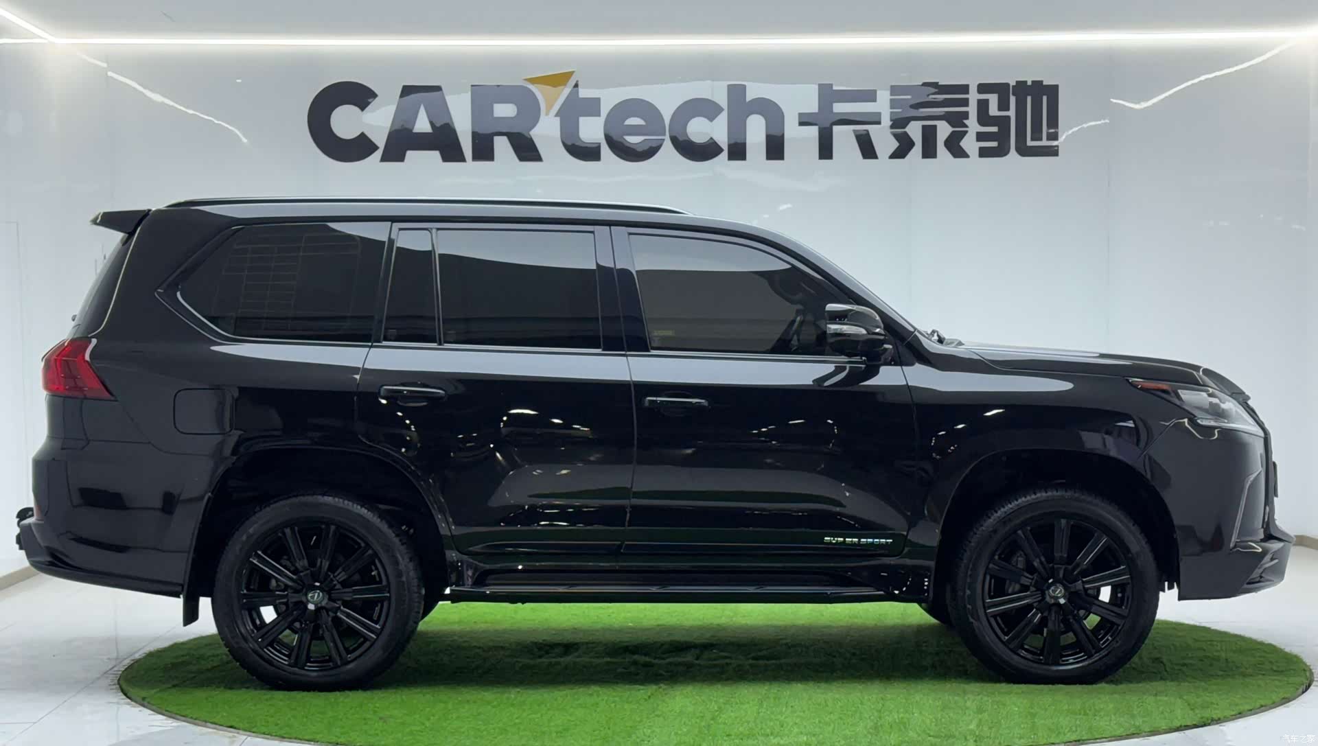 Lexus LX, 2020 4
