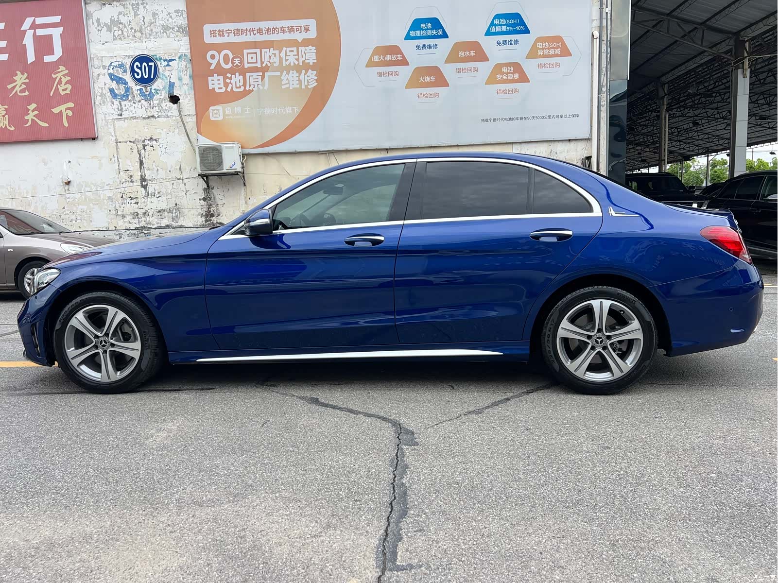 Mercedes-Benz C-Class, 2019 4