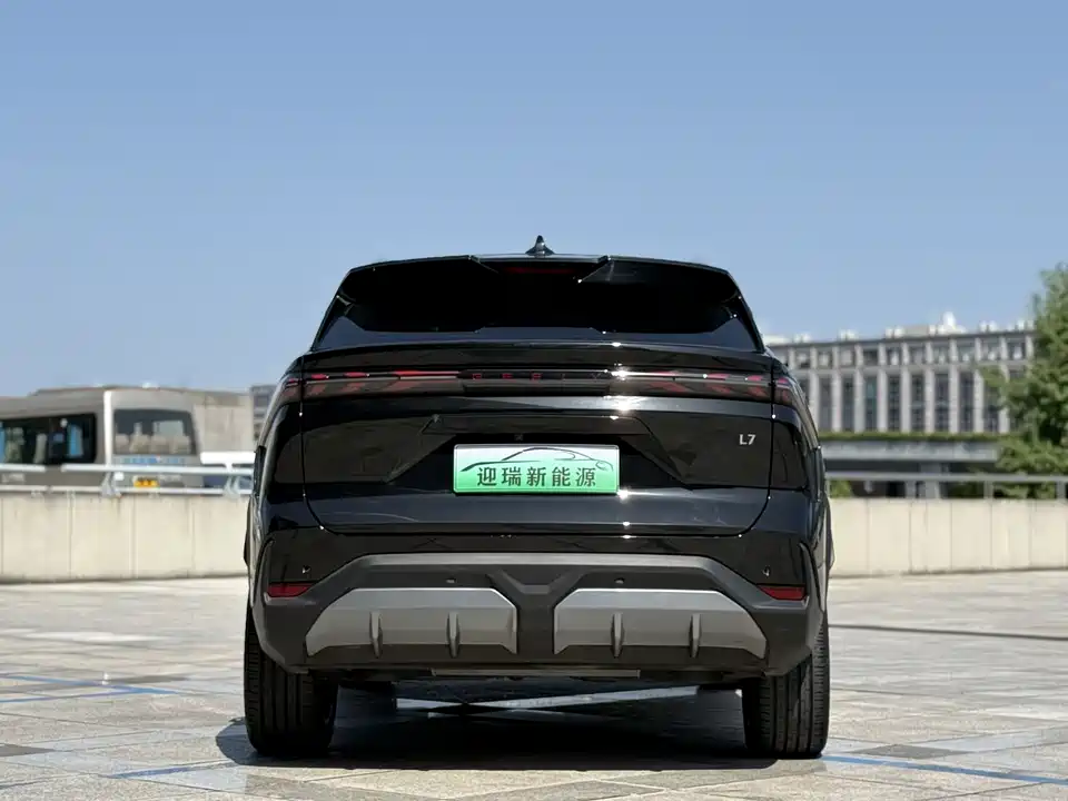 Geely Galaxy Galaxy L7