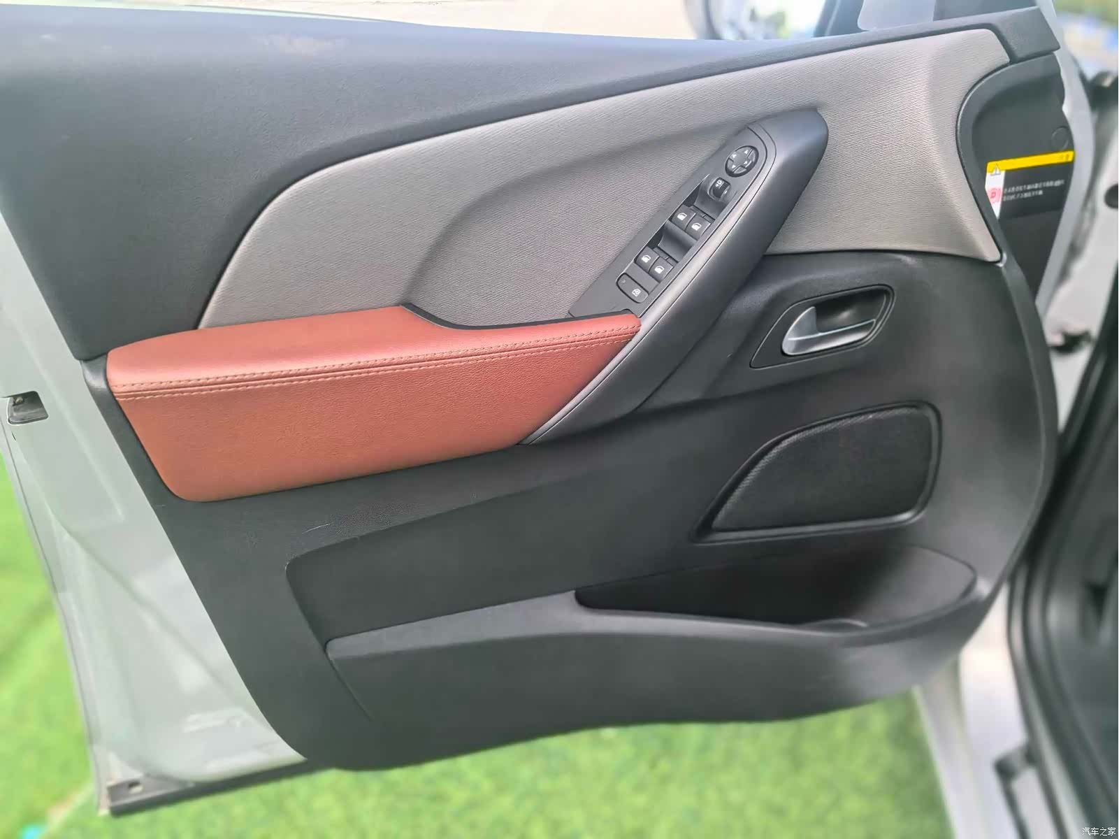 Citroen C4, 2018 10