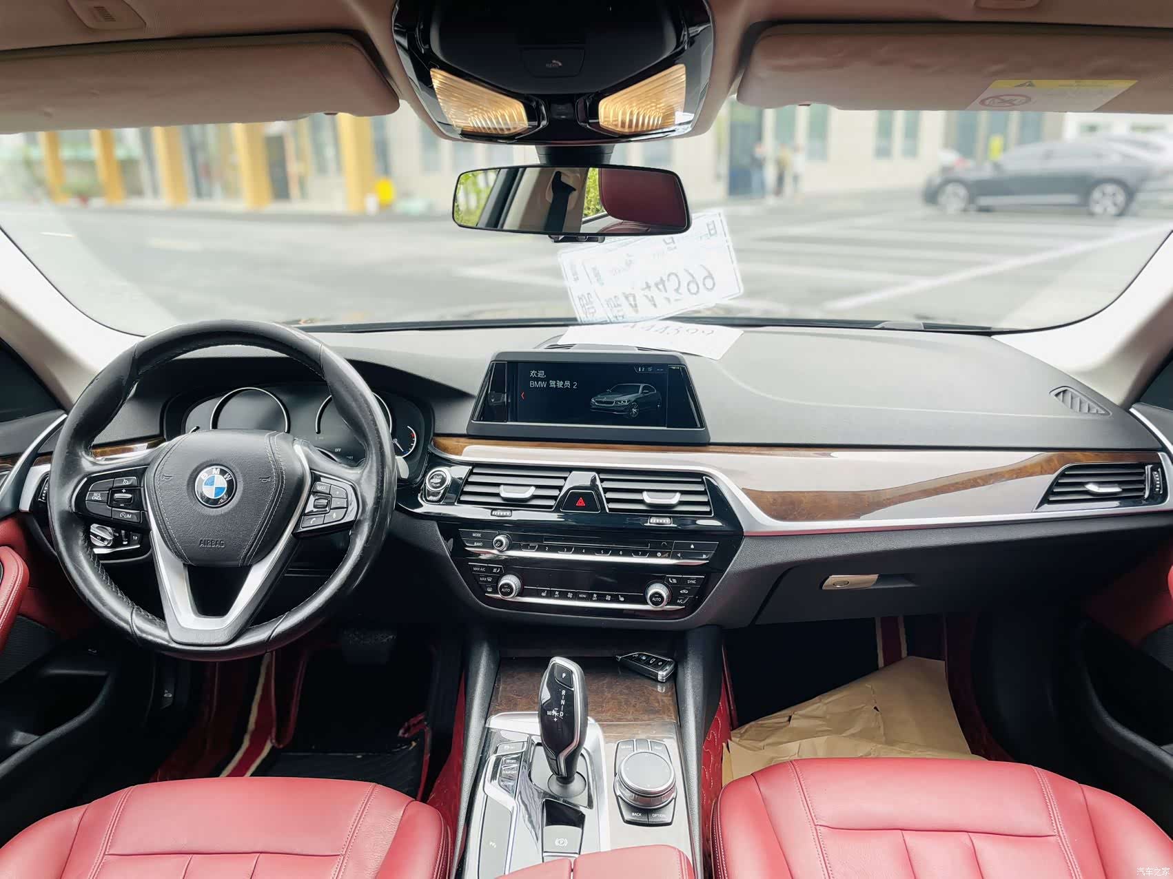 BMW 5 Series, 2017 6