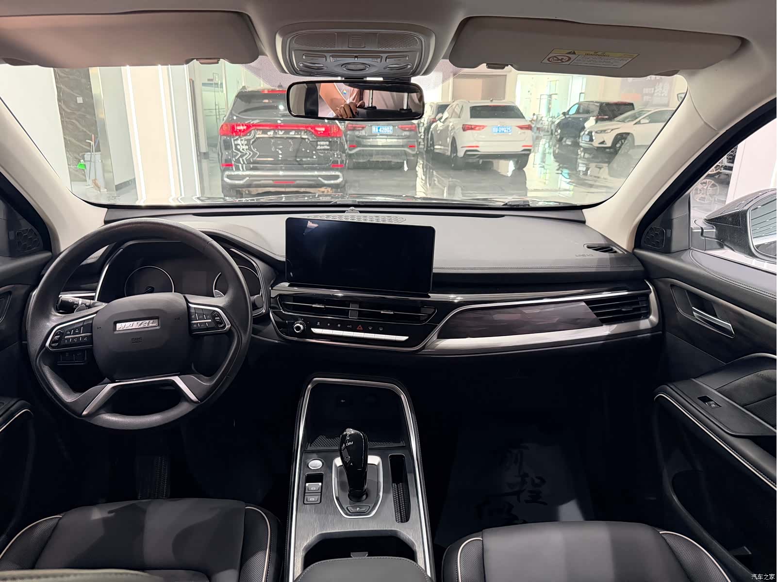 Haval H6, 2022 17