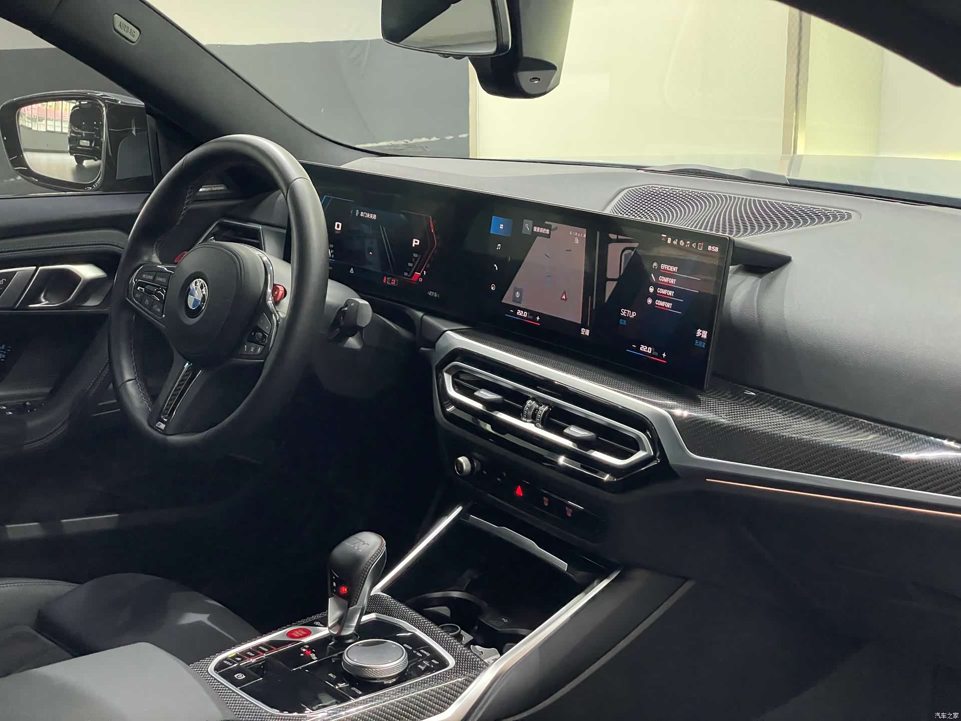 BMW M2, 2023 16