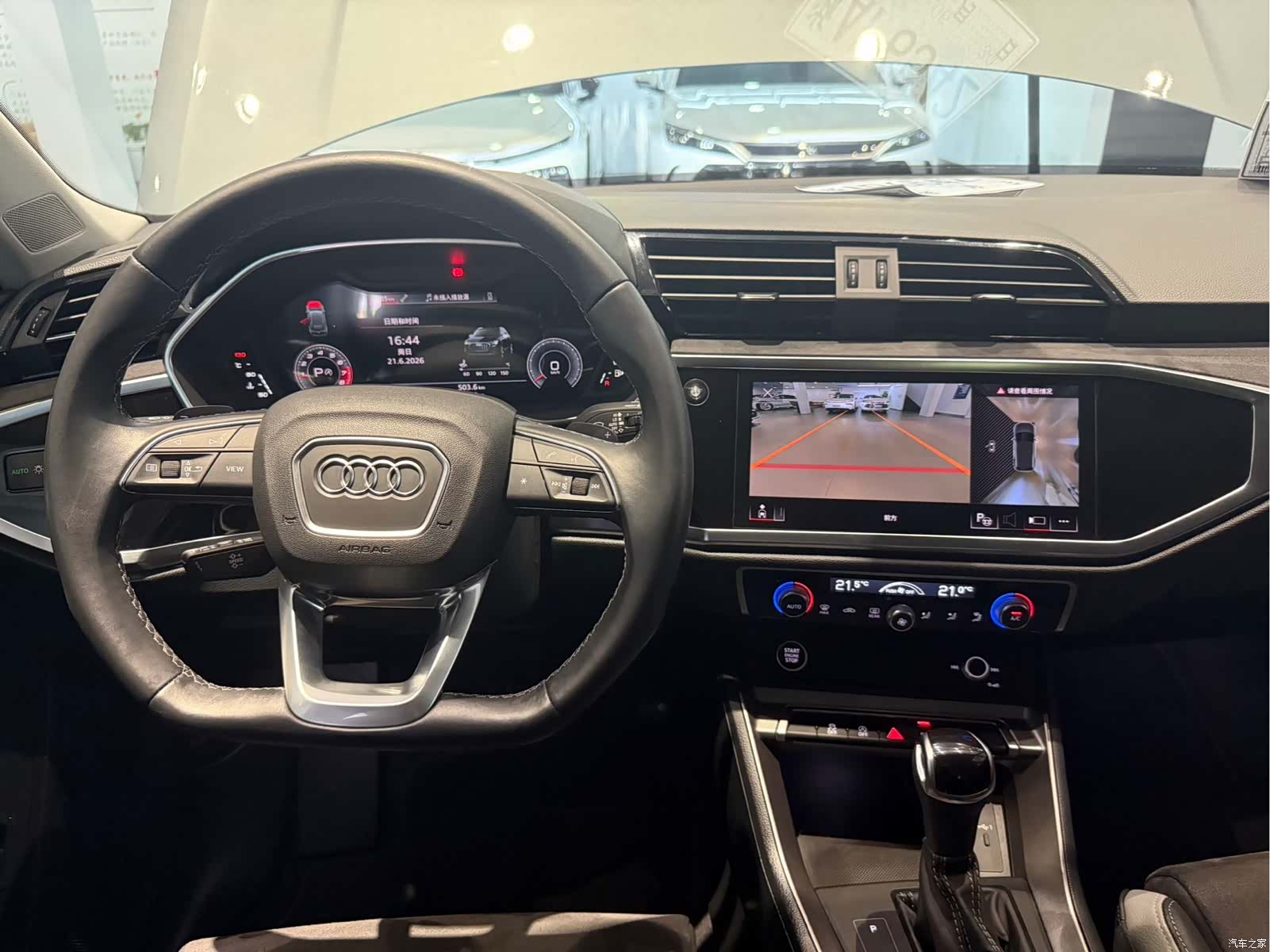 Audi Q3, 2023 12