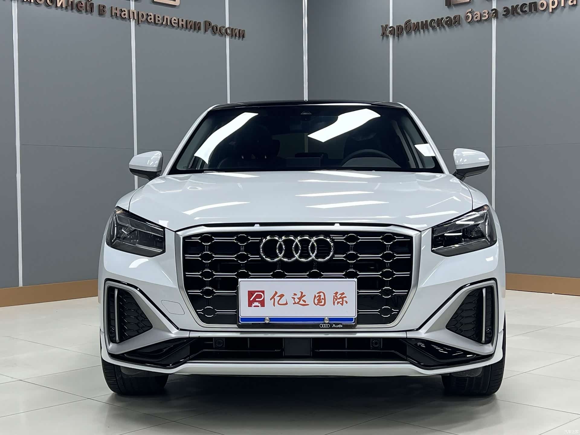 Audi Q2L, 2022 2