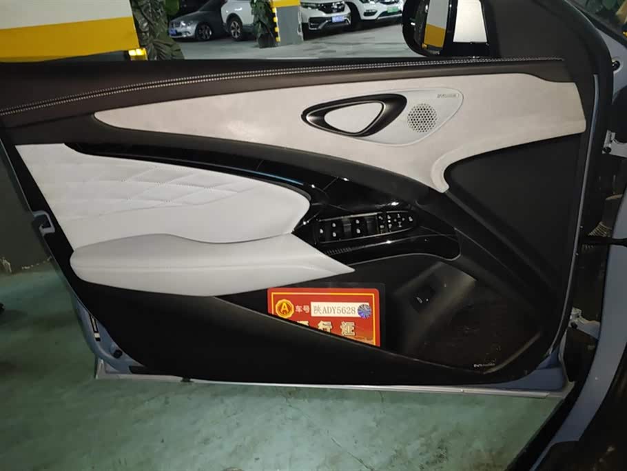 BYD seal