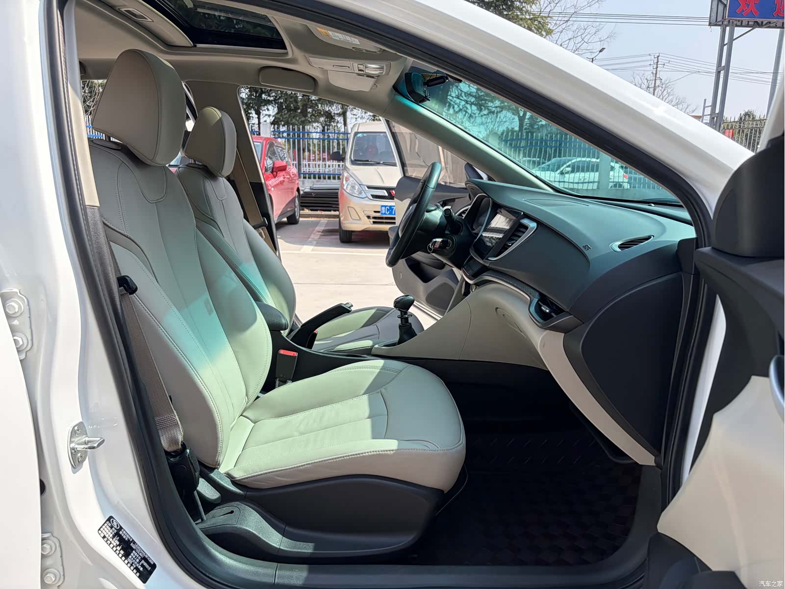 Buick V, 2018 6