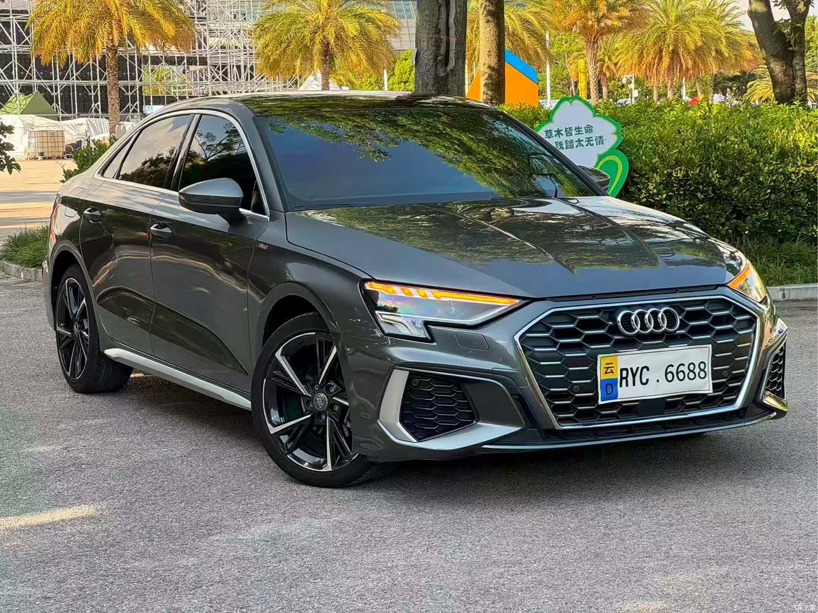 Audi A3, 2022 1