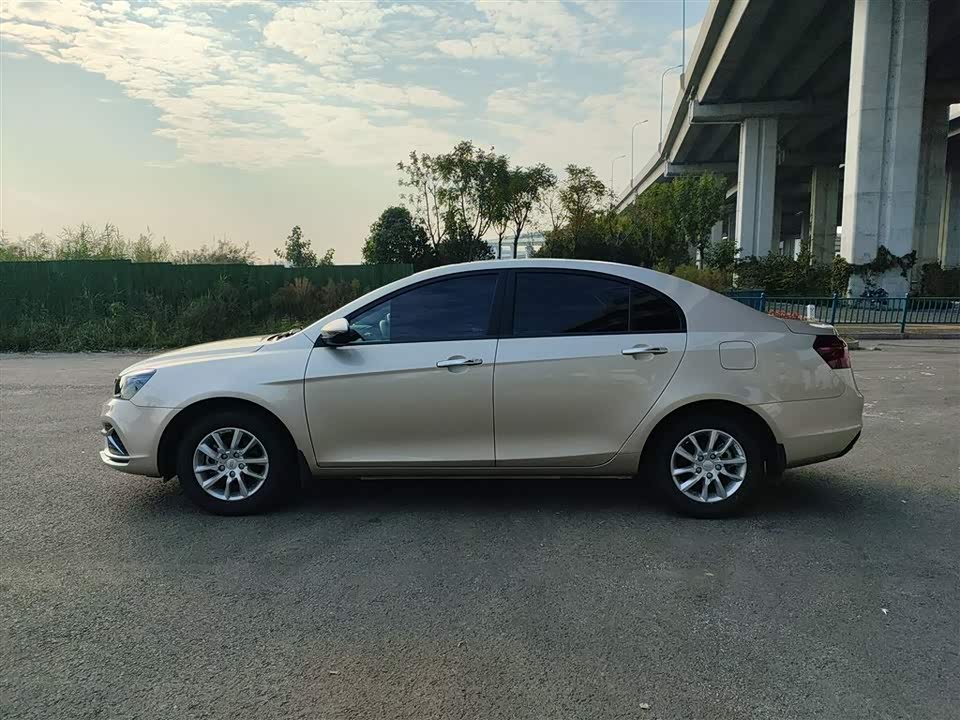 Geely Emgrand