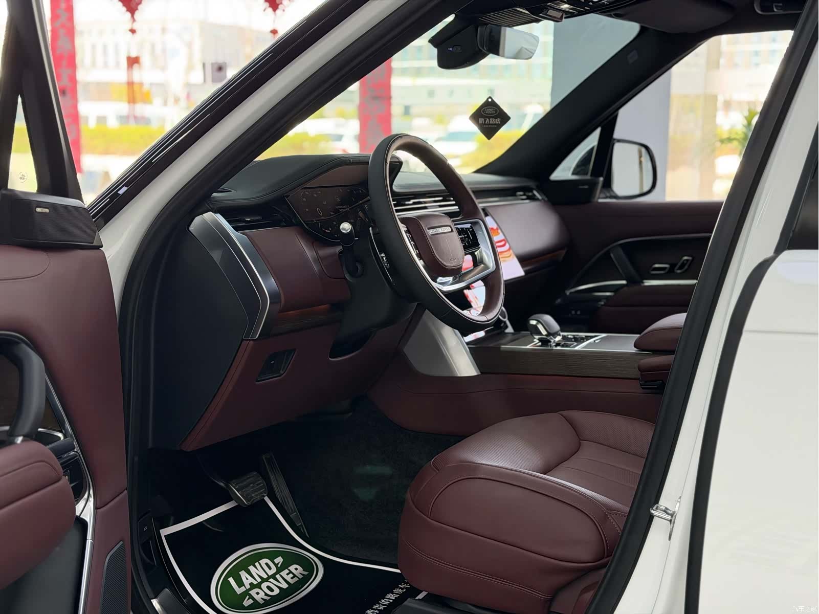 Land Rover Range Rover, 2023 10