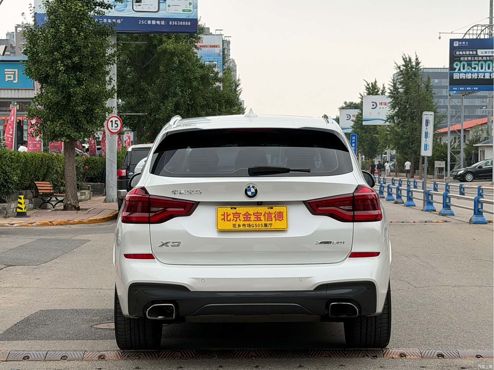 BMW X3, 2020 все фото