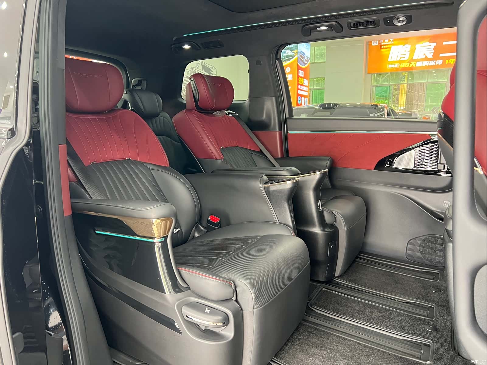 Trumpchi M8, 2023 13