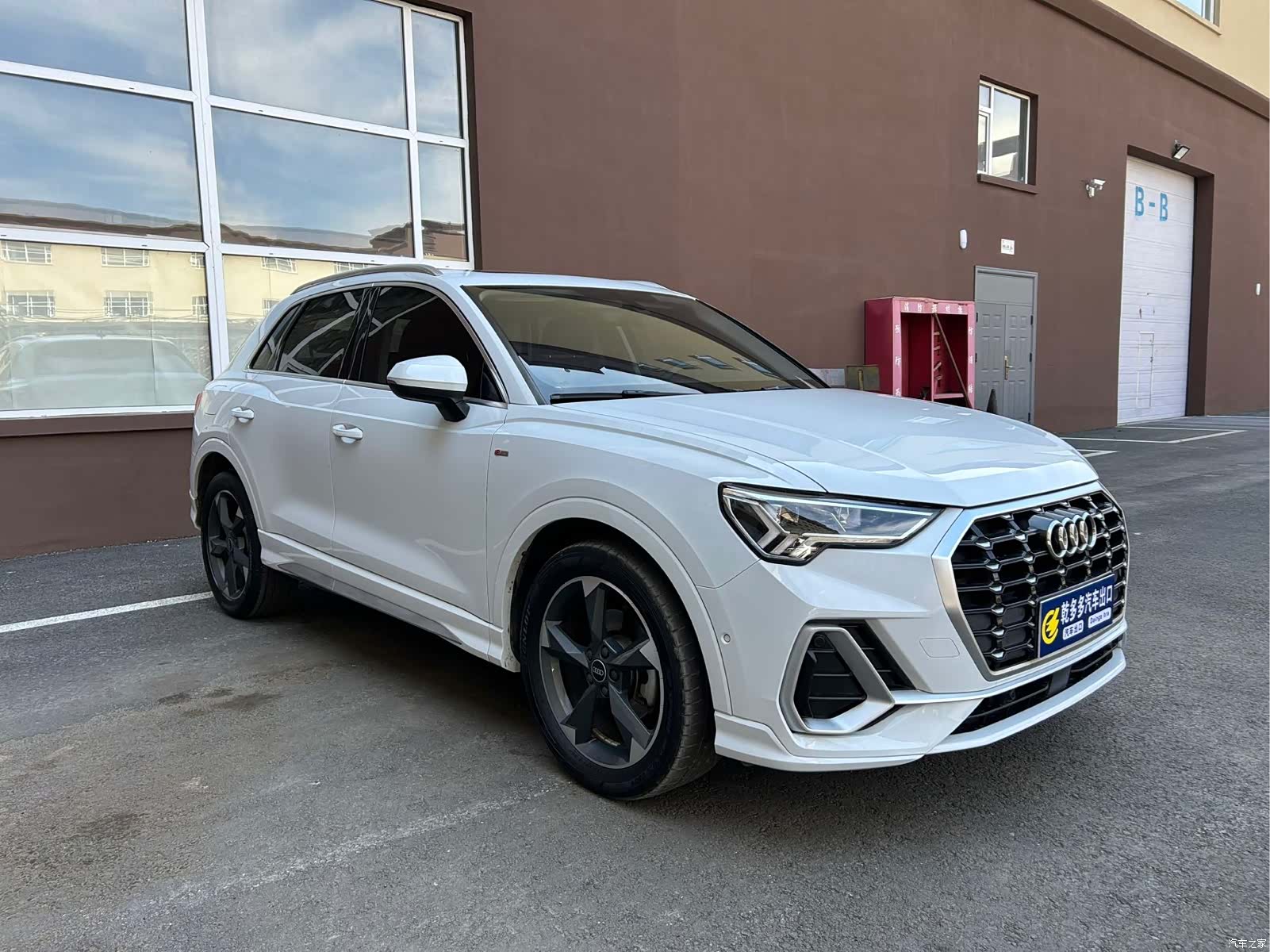 Audi Q3, 2022 3