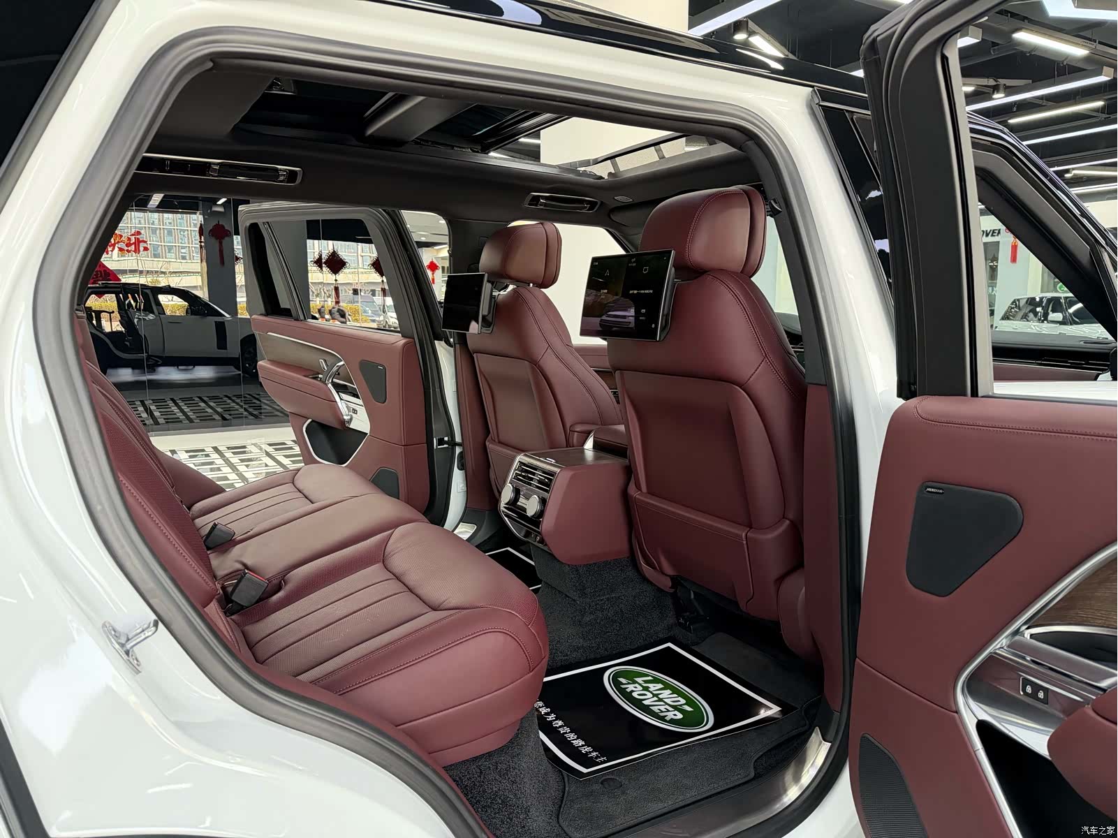 Land Rover Range Rover, 2023 13