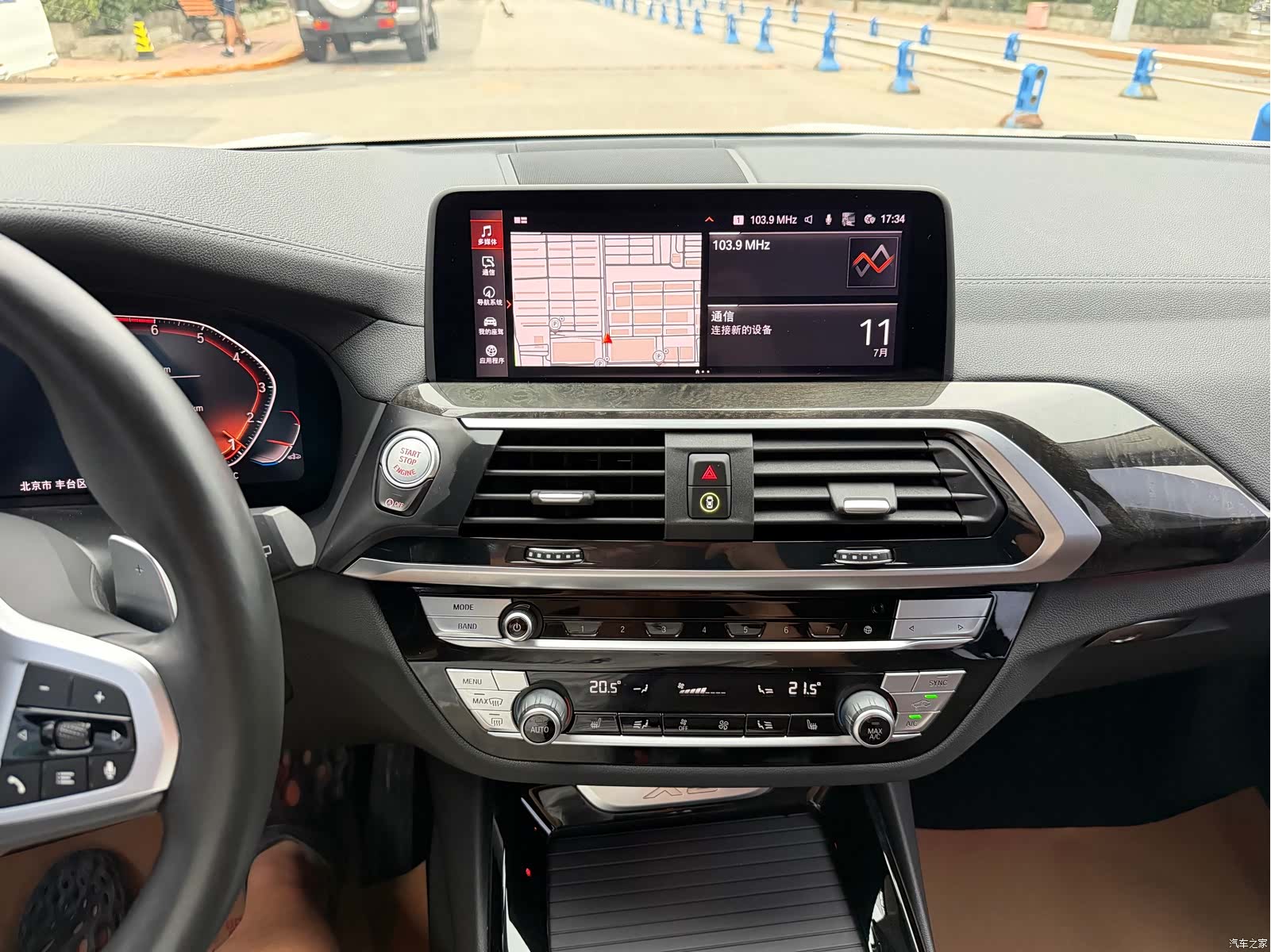 BMW X3, 2020 16
