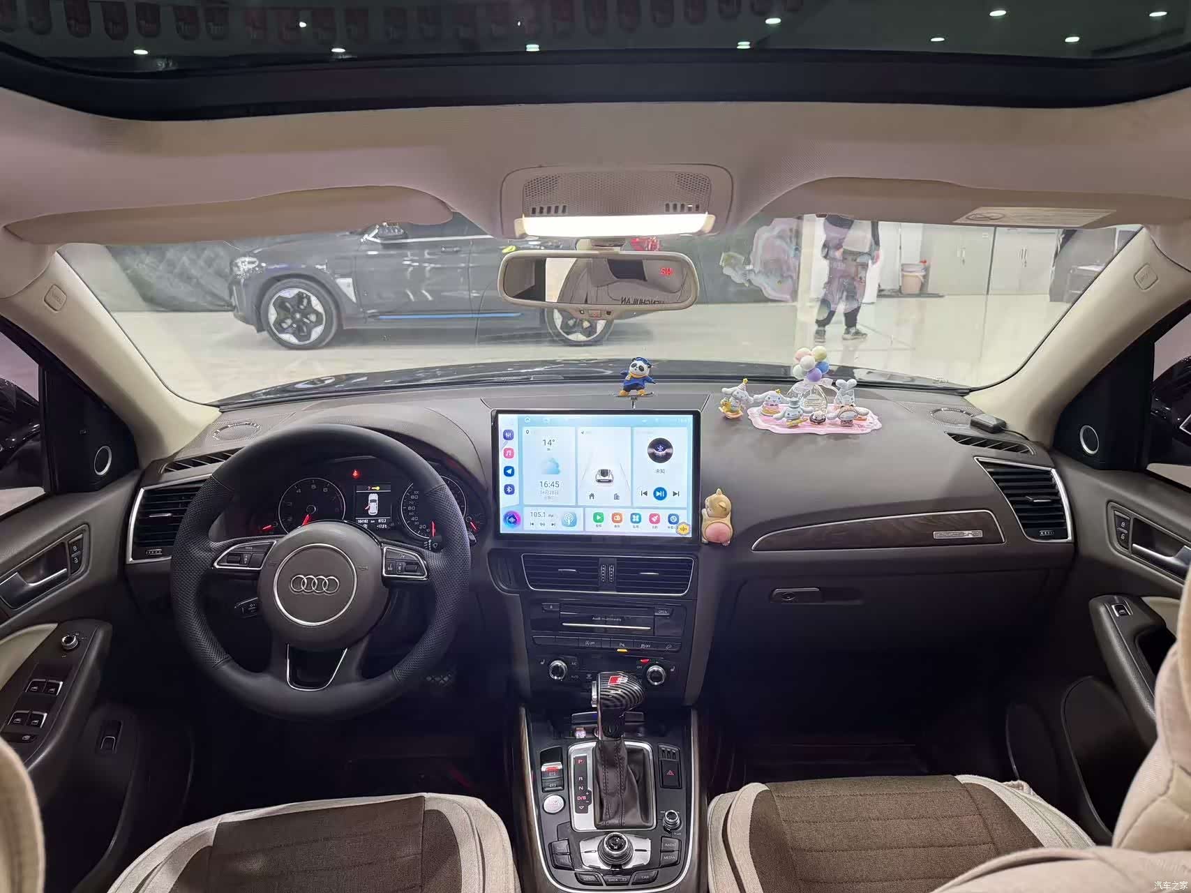 Audi Q5, 2015 8