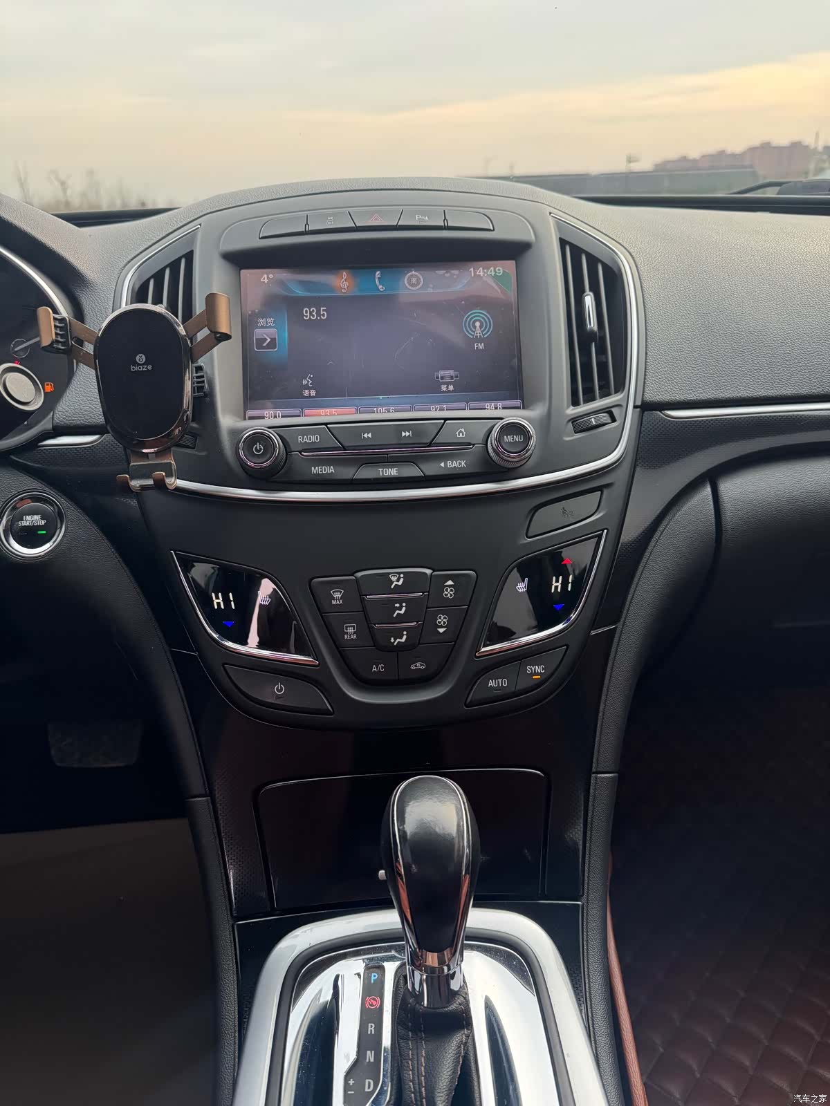 Buick Regal, 2016 13