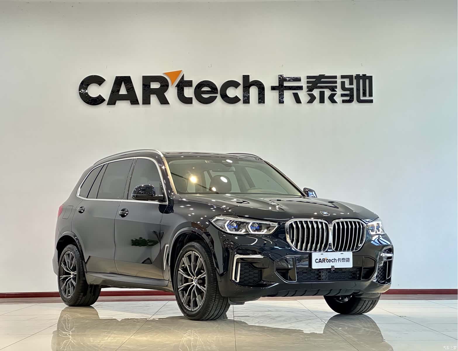 BMW X5, 2022 3