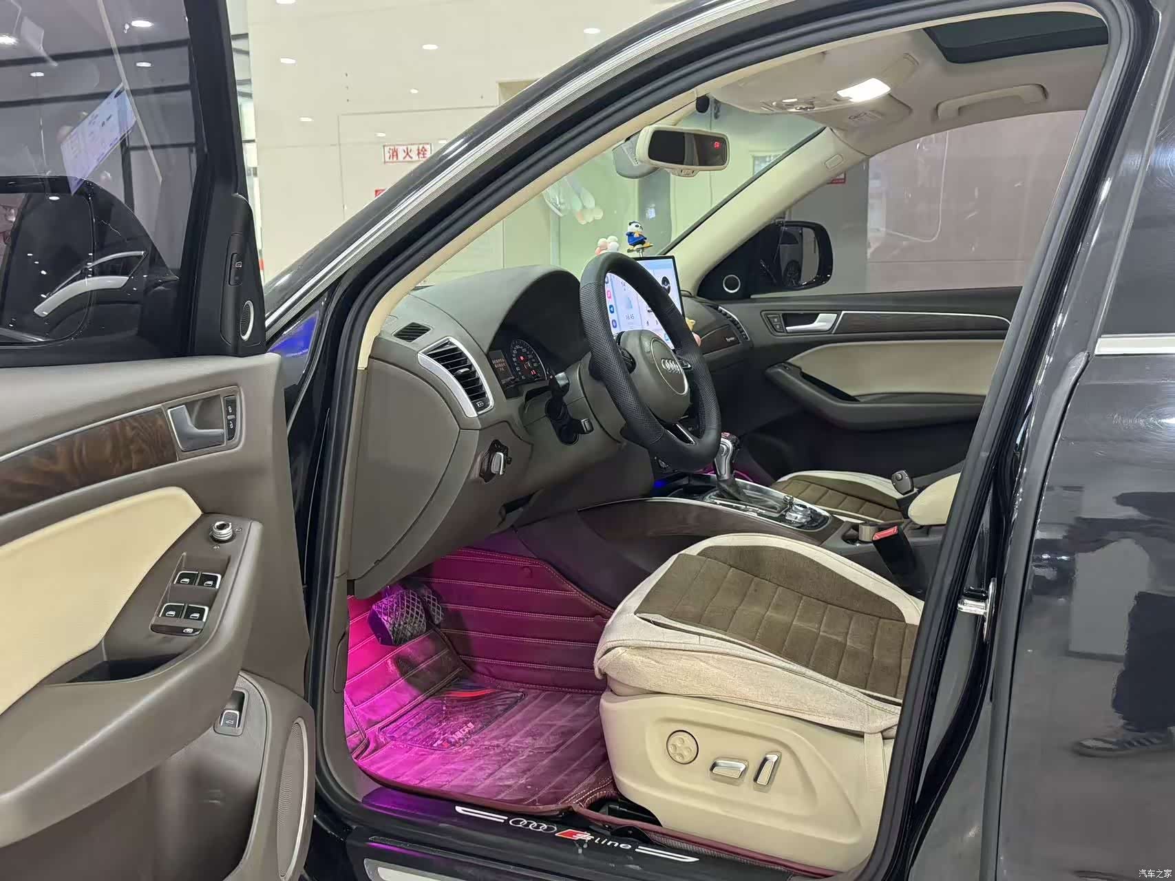 Audi Q5, 2015 7