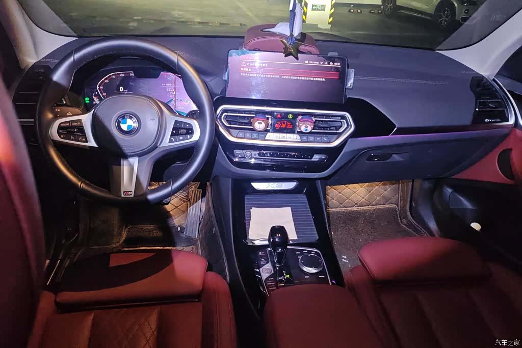 BMW X3, 2022 12