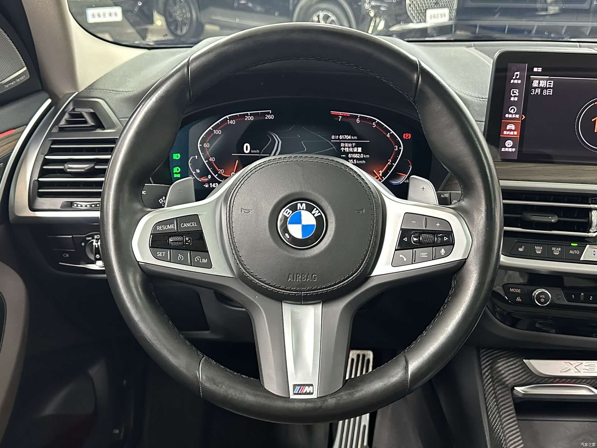 BMW X3, 2022 19