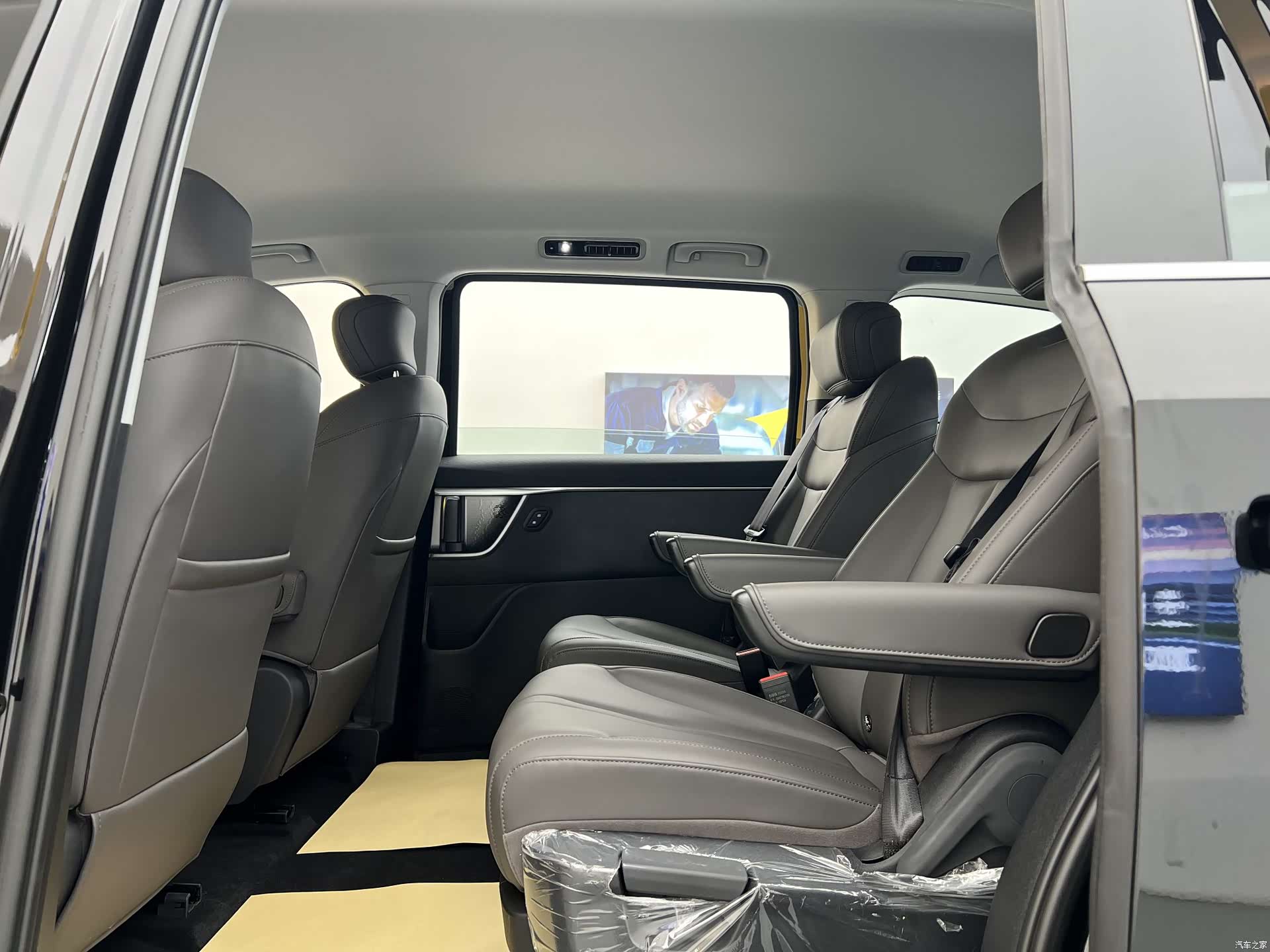 Maxus 7, 2025 7