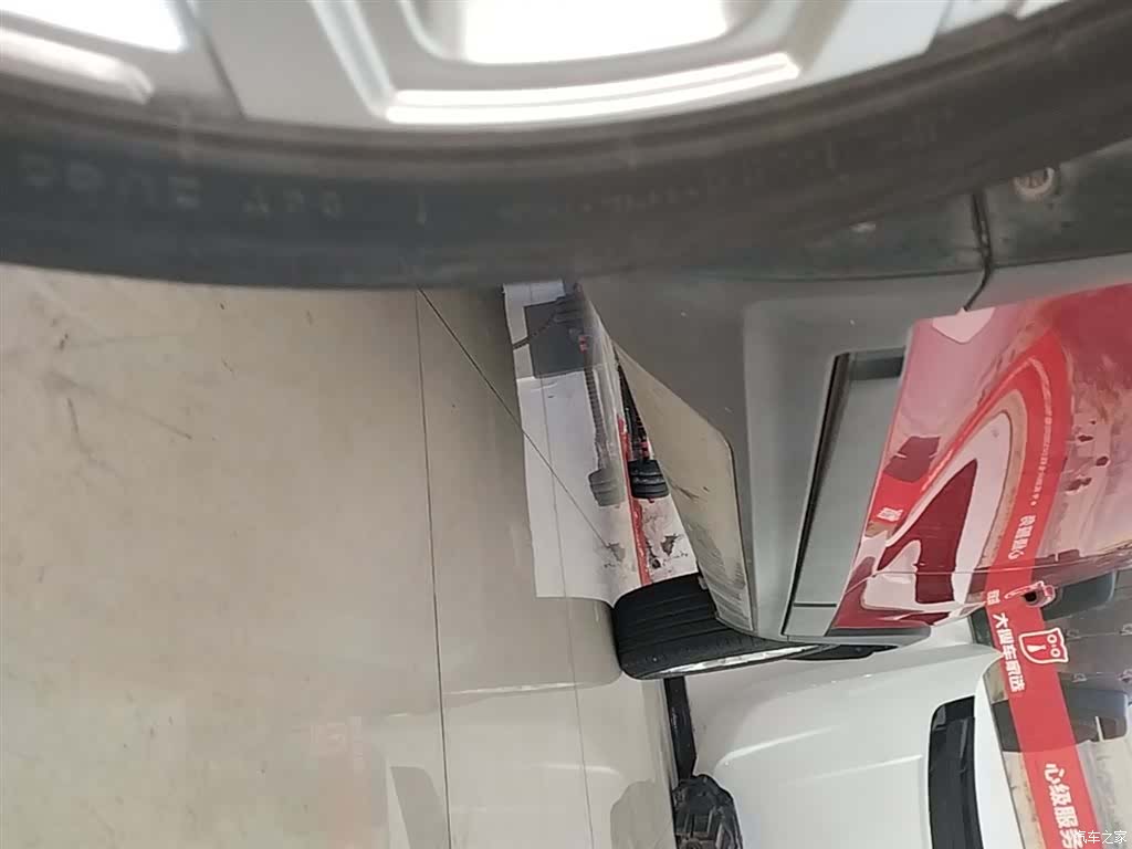 Chery 3x, 2020 22