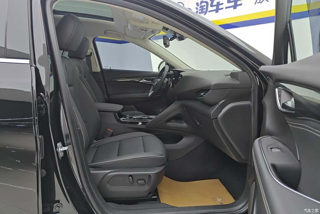 Buick Envision Plus, 2023 8