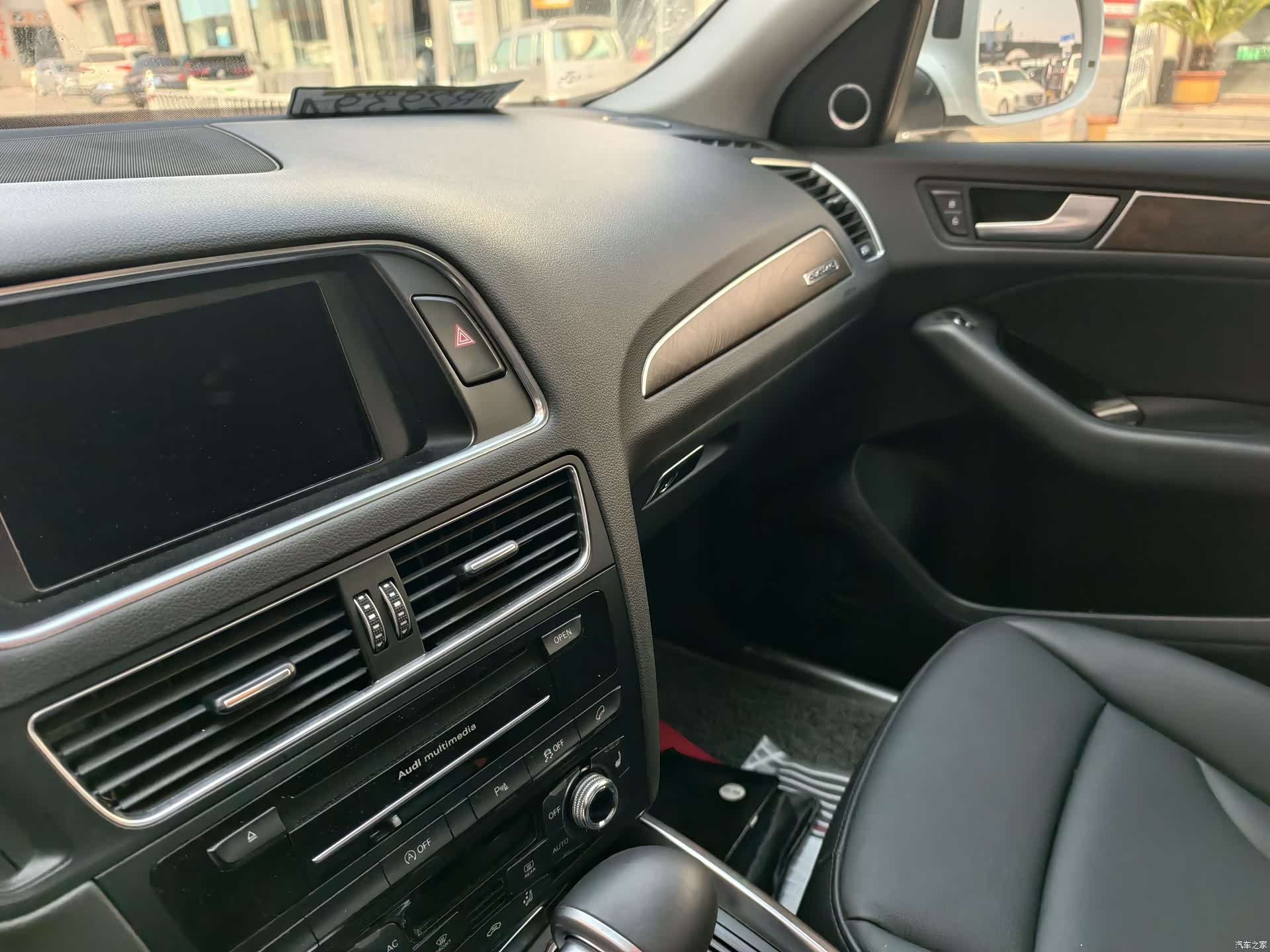 Audi Q5, 2013 13