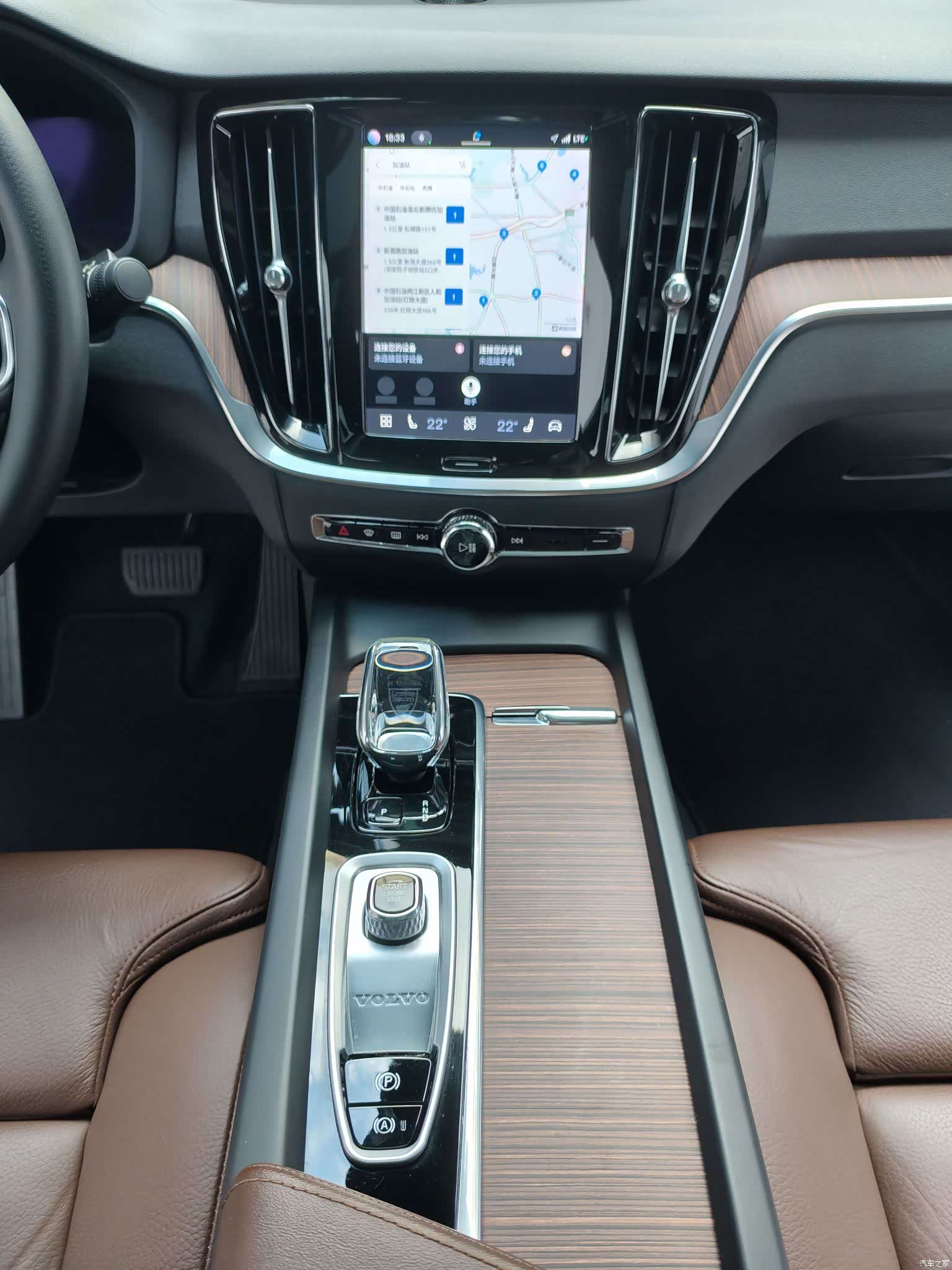 Volvo S60, 2022 14