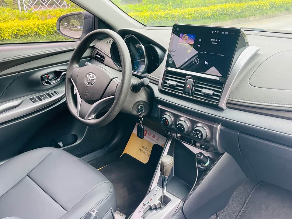 Toyota YARiS L Zhixuan