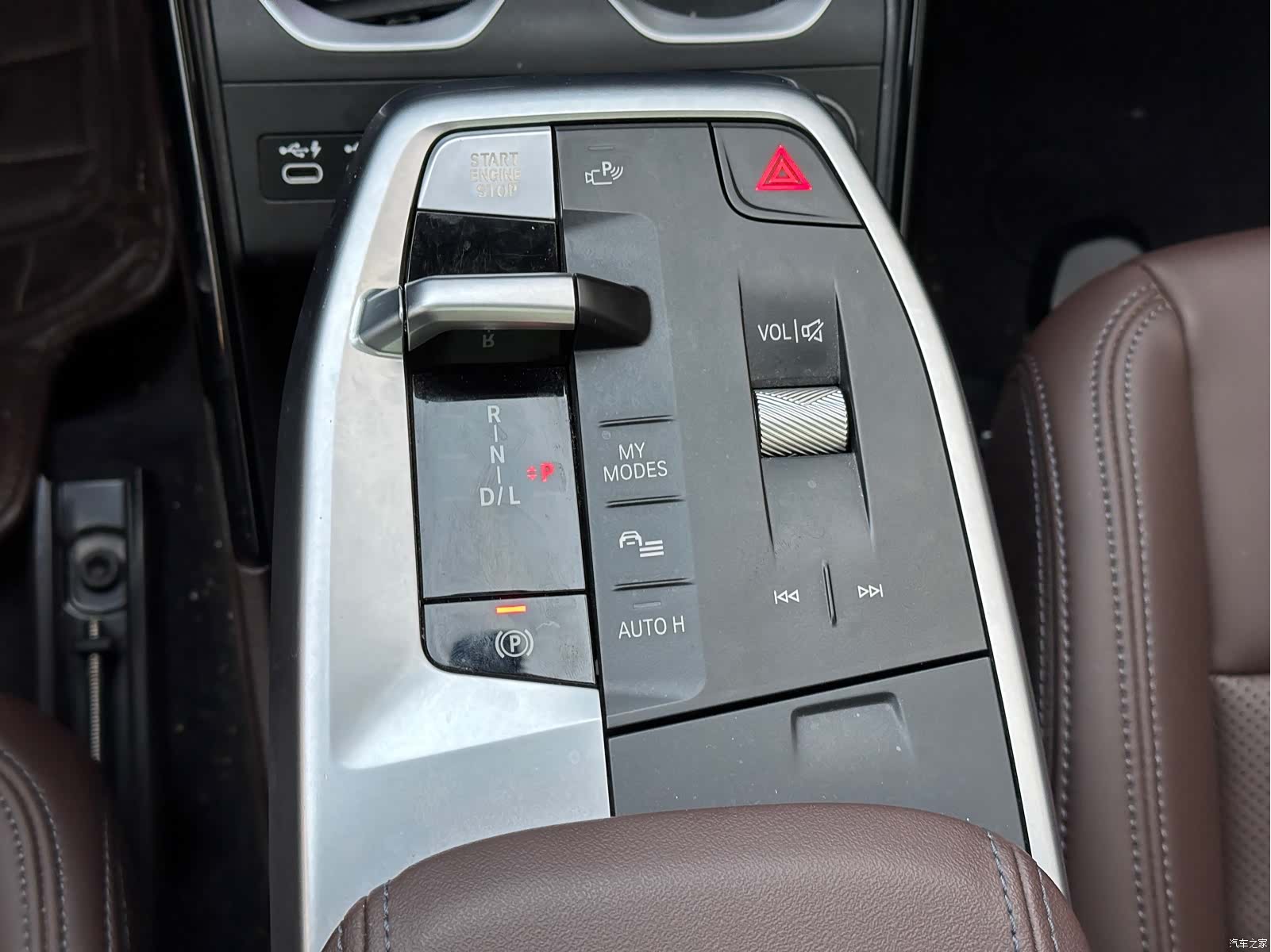 BMW X1, 2023 12