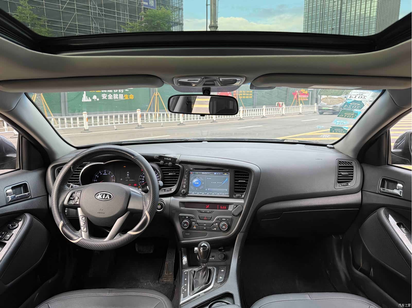 Kia K5, 2011 11