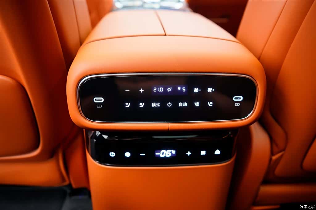 Geely M9, 2025 21