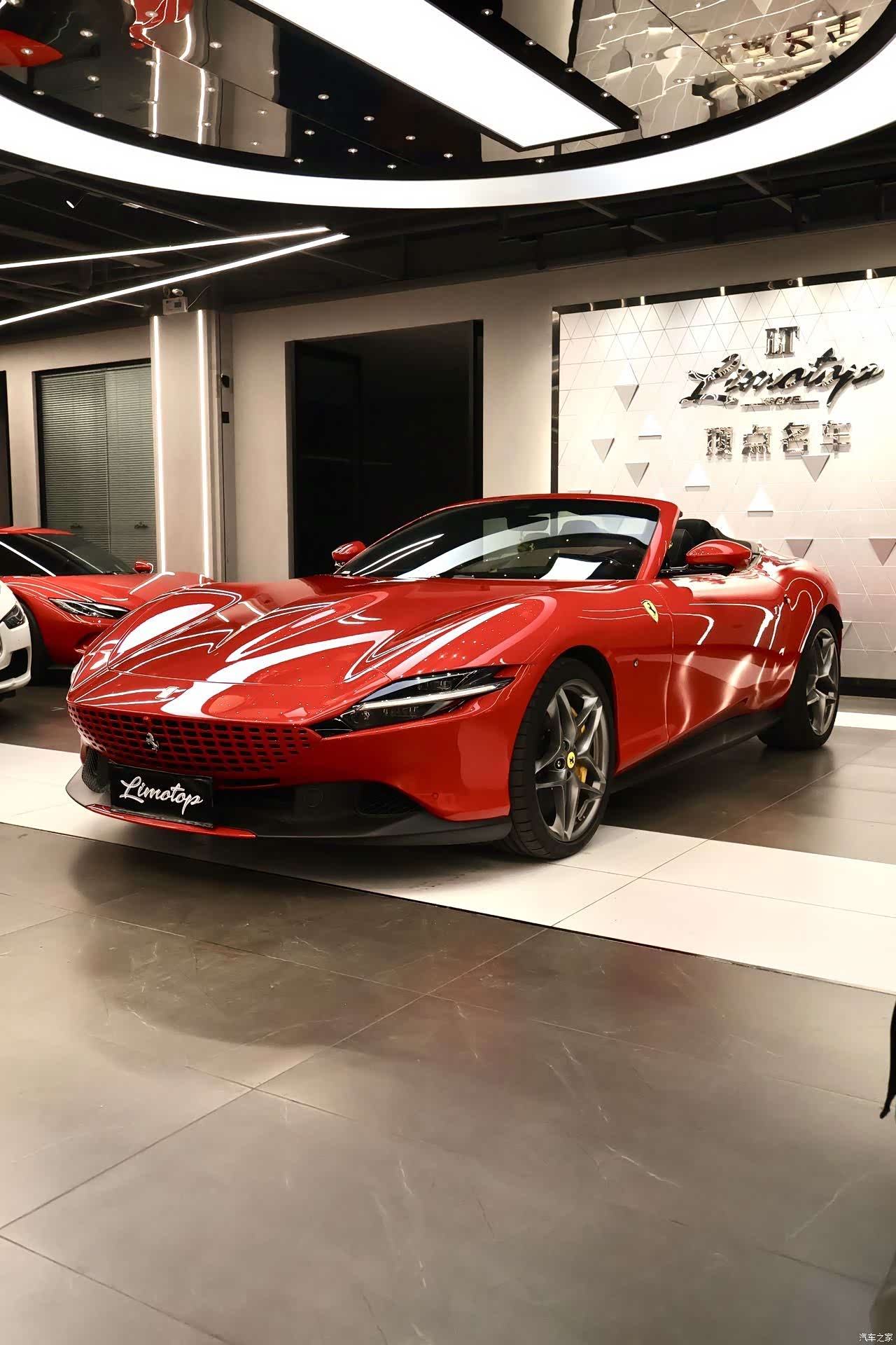 Ferrari Roma