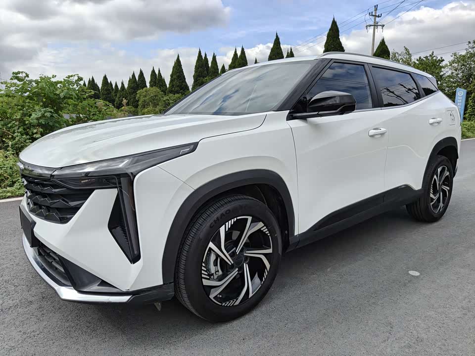 Geely Atlas
