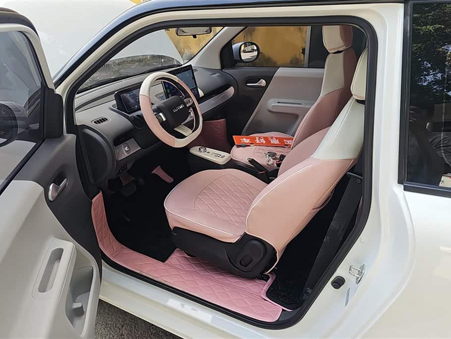 Changan Changan Lumin Changan Changan Lumin