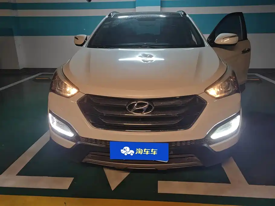 Hyundai Shengda