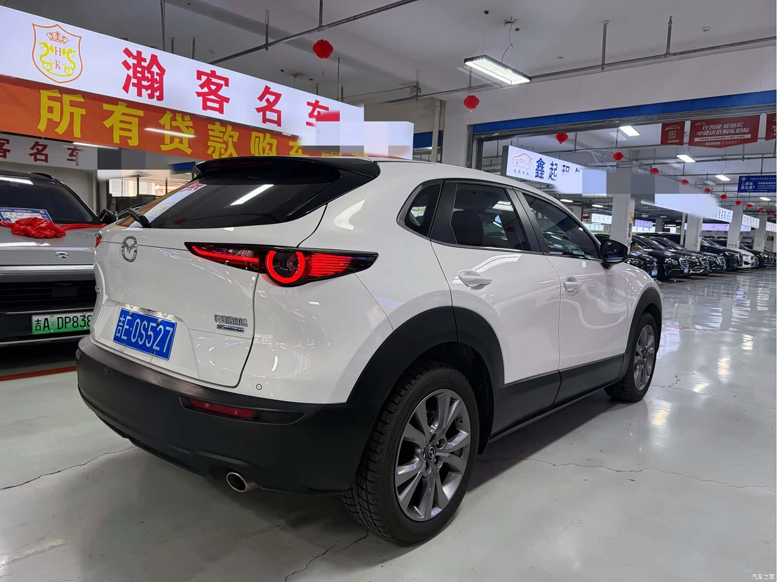 Mazda CX-30, 2022 4