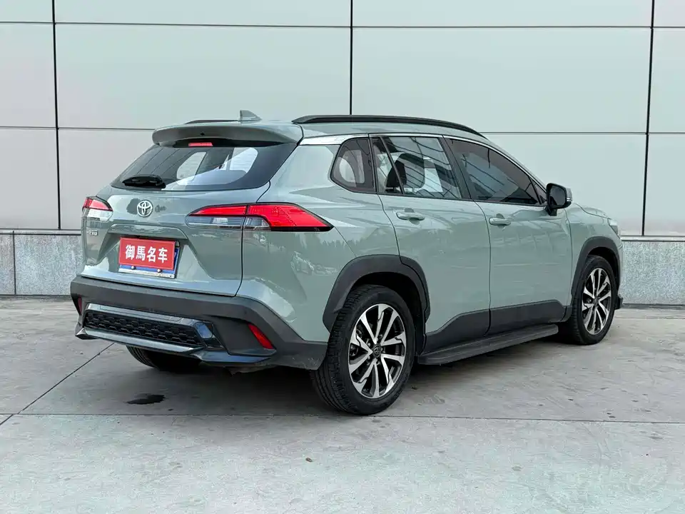 Toyota Corolla Sharp amplifier