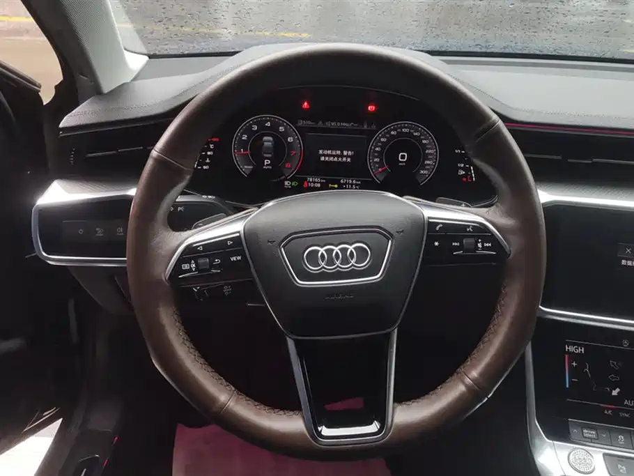 Audi A6L Audi A6L